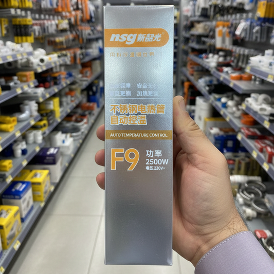 NSG F9 Stainless Steel 2500W Electric Heating Rod