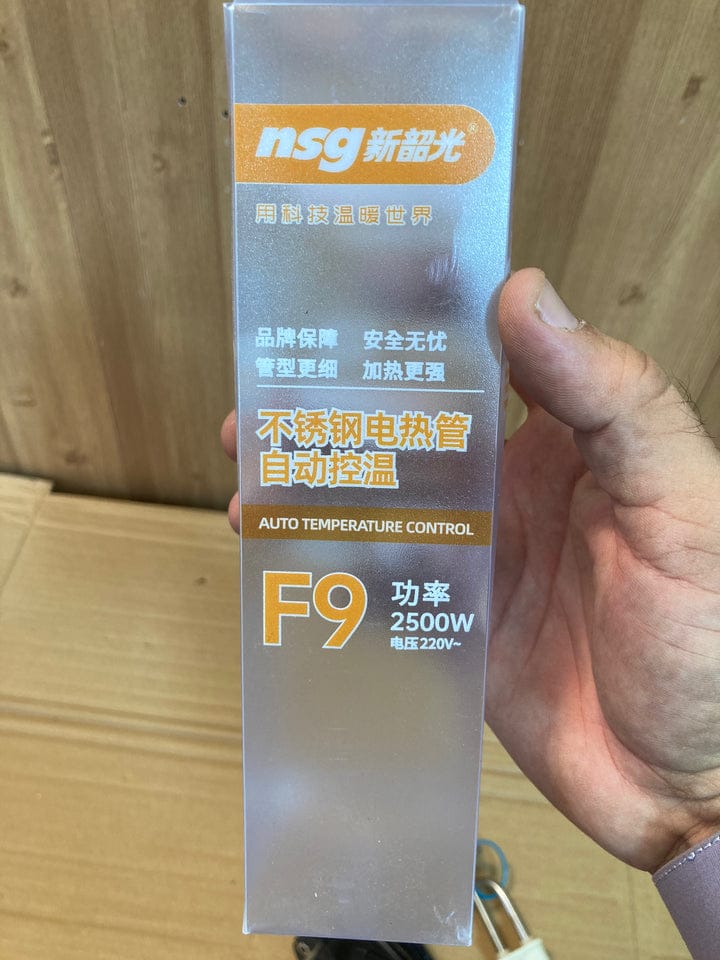 NSG F9 Stainless Steel 2500W Electric Heating Rod